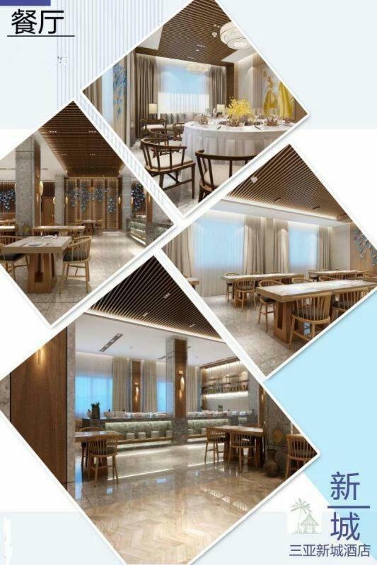 Sanya New City Hotel Exterior photo